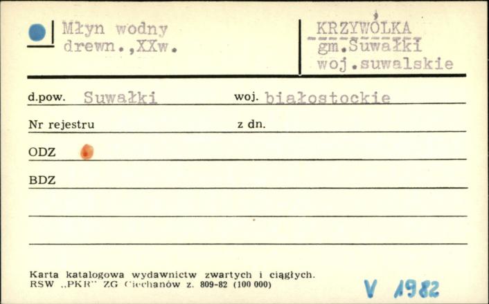 młyn wodny, skan 1
