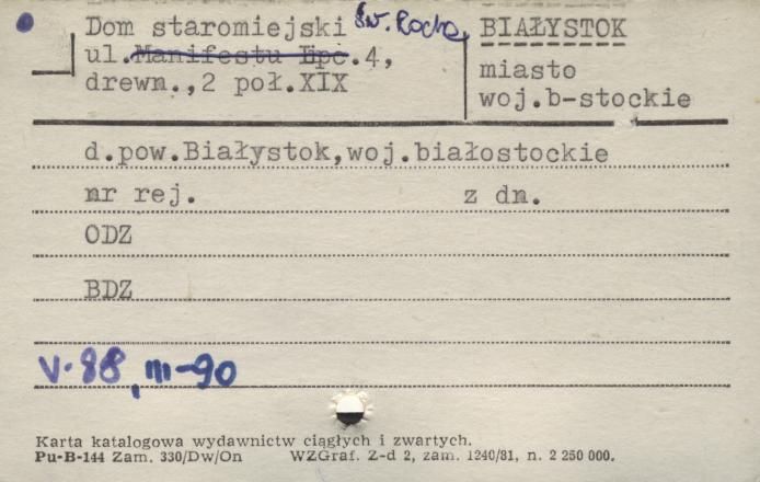 dom staromiejski, skan 1