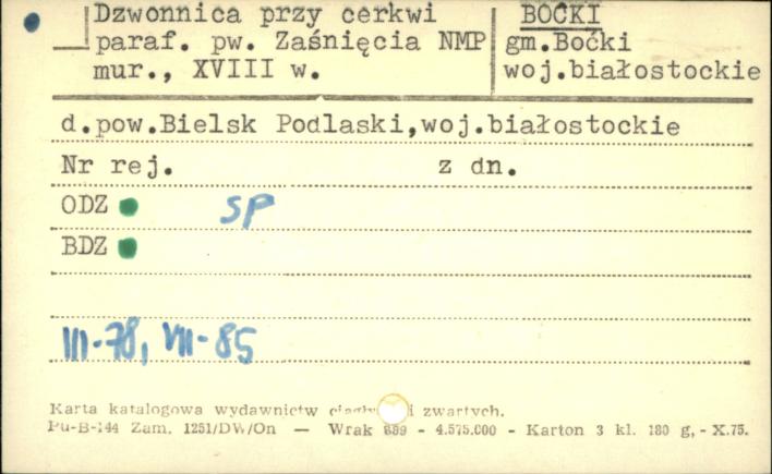 dzwonnica, skan 1