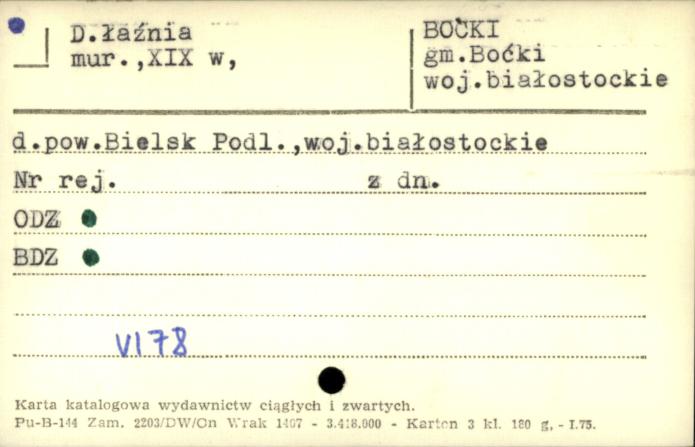łaźnia, skan 1