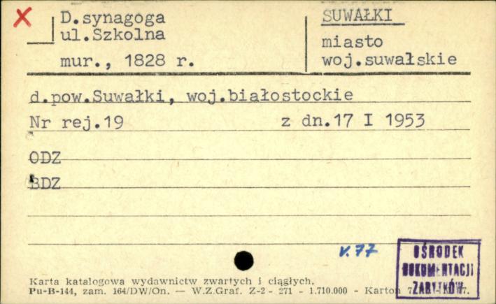 synagoga, skan 1