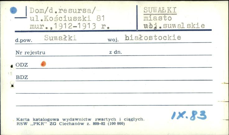 dom (d. resursa), skan 1