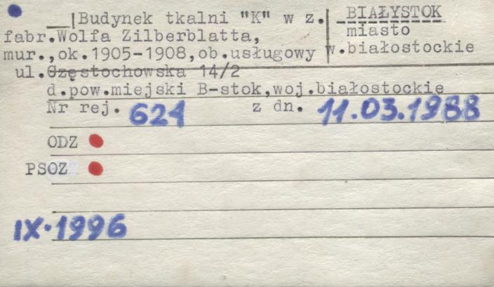 budynek tkalni K w z. fabr. Wolfa Zilberblatta, ob. usługowy, skan 1