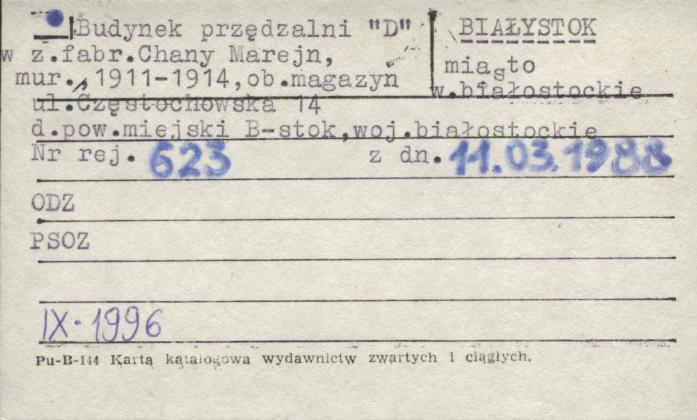 budynek przędzalni D w z. fabr. Chany Marejn, ob. magazyn, skan 1