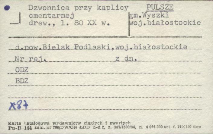 dzwonnica przy kaplicy cmentarnej, skan 1