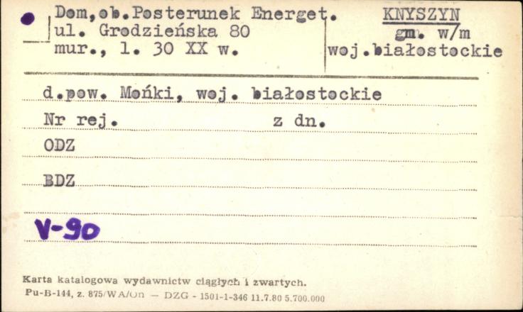 dom, ob. posterunek energet., skan 1