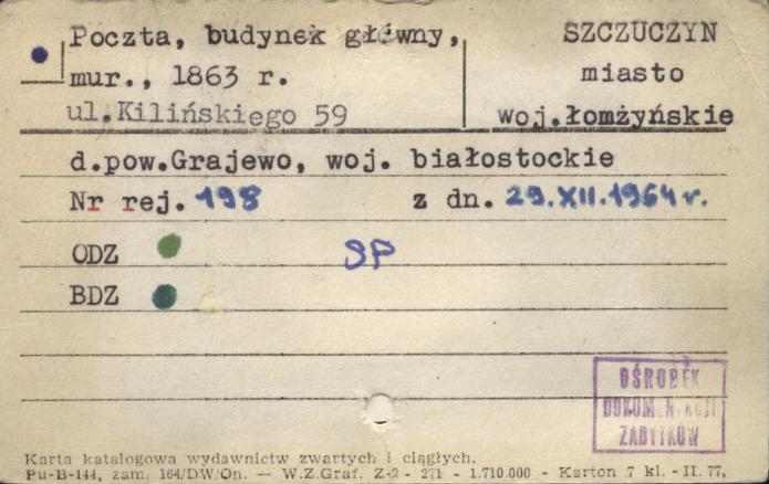 poczta, budynek główny, skan 1