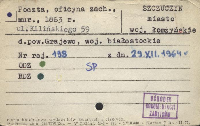 poczta oficyna zach., skan 1