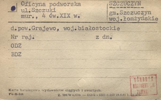 oficyna dworska, skan 1