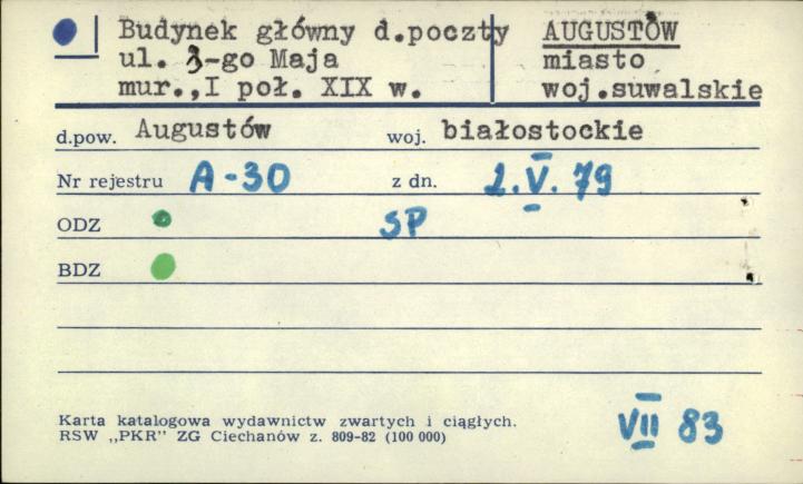 budynek główny d. poczty, skan 1