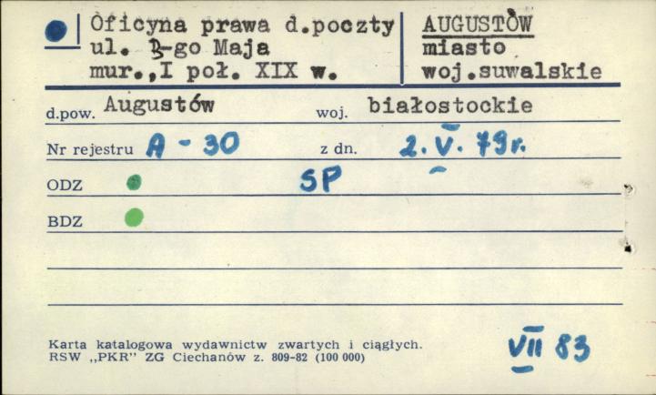 oficyna prawa d. poczty, skan 1