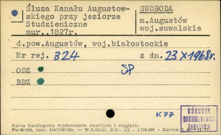 śluza Kanału Augustowskiego przy jeziorze Studzieniczne, skan 1