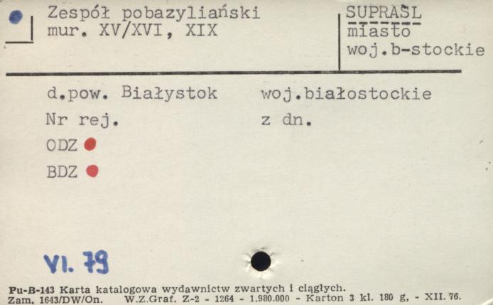 zespół klasztorny bazylianów, skan 1