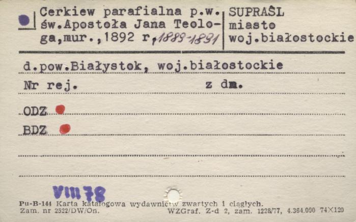 cerkiew parafialna pw. św. Apostoła Jana Teologa, skan 1