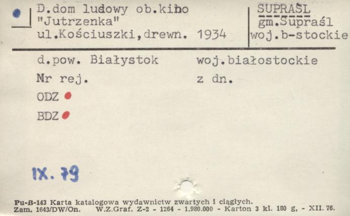 dom ludowy, ob. kino Jutrzenka, skan 1