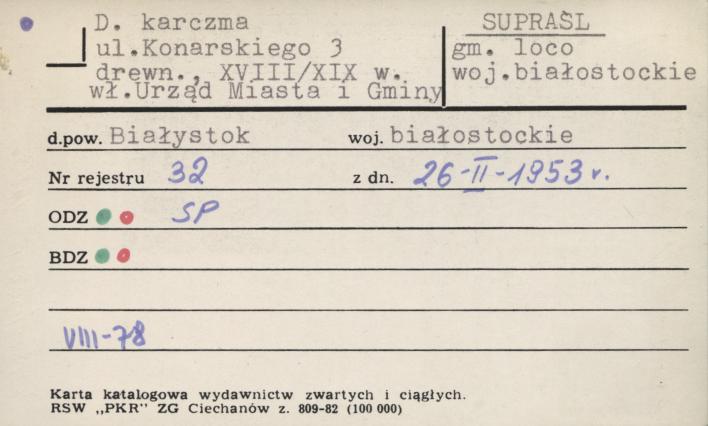karczma, skan 1