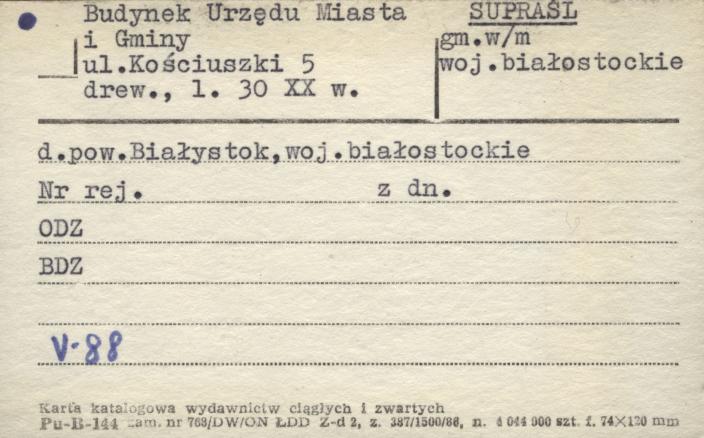 Budynek Urzędu Miasta i Gminy, skan 1