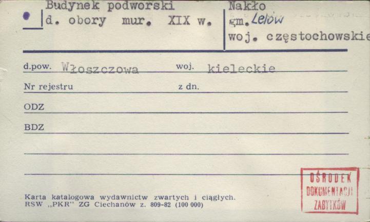 budynek podworski, d. obory, skan 1