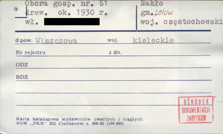 obora, skan 1