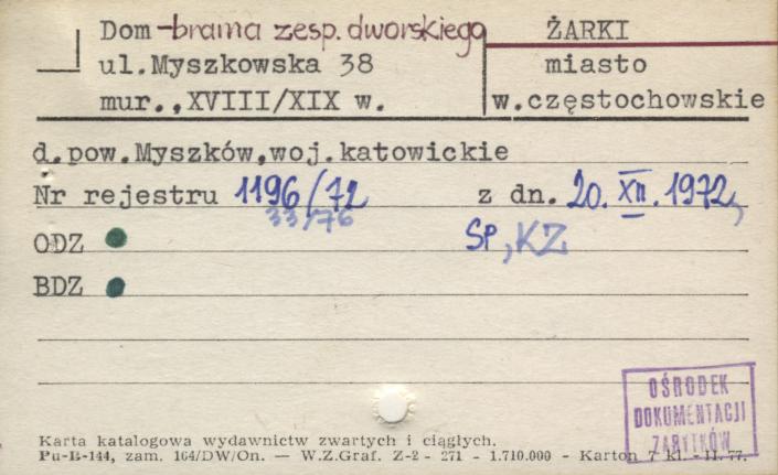 dom - brama zesp. dworskiego, skan 1