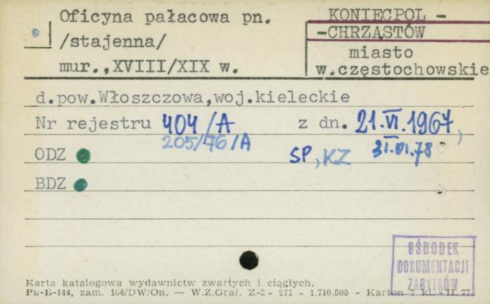 oficyna pałacowa północna (stajenna), skan 1