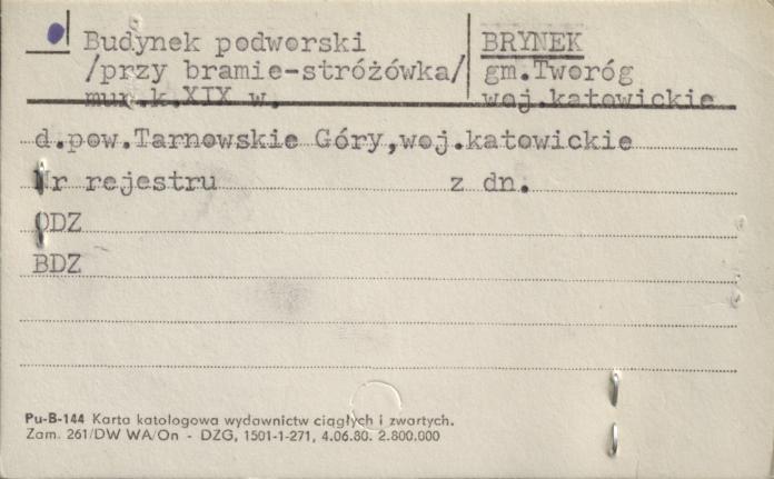 budynek podworski (przy bramie-stróżówka), skan 1
