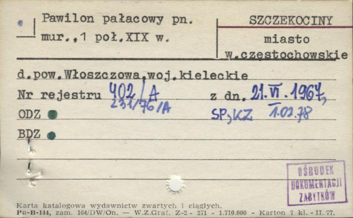 pawilon pałacowy pn., skan 1