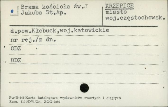 brama kościoła św. Jakuba St. Ap., skan 1