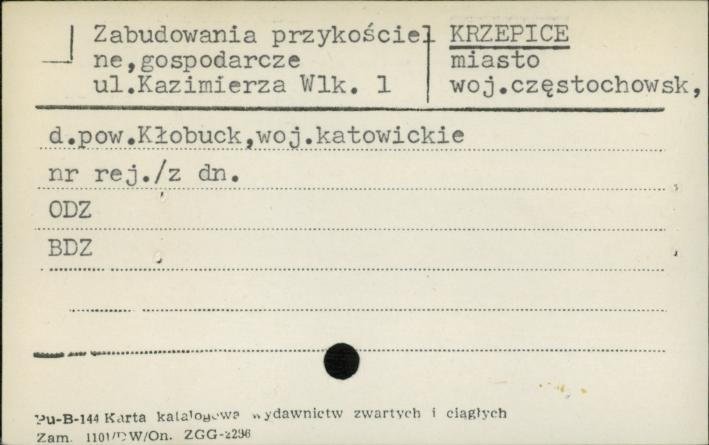 zabudowania przykościelne, gospodarcze, skan 1