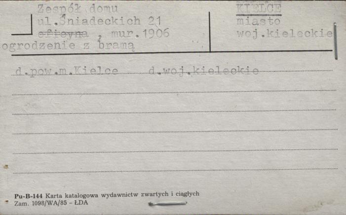 ogrodzenie z bramą, skan 1