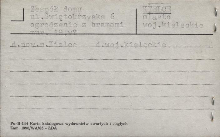 ogrodzenie z bramami, skan 1