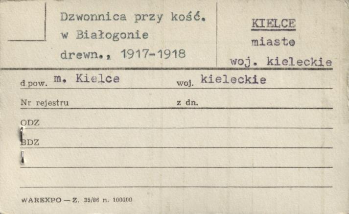 dzwonnica przy kościele, skan 1