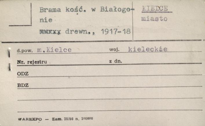 brama kościoła, skan 1