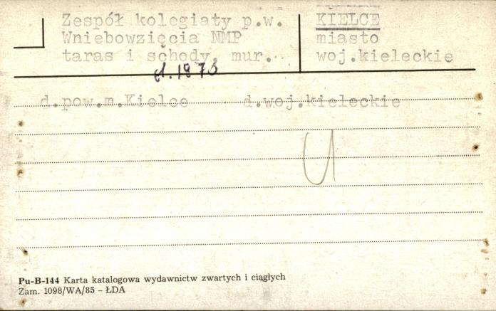 zespół kolegiaty p.w. Wniebowzięcia NMP, taras i schody, skan 1