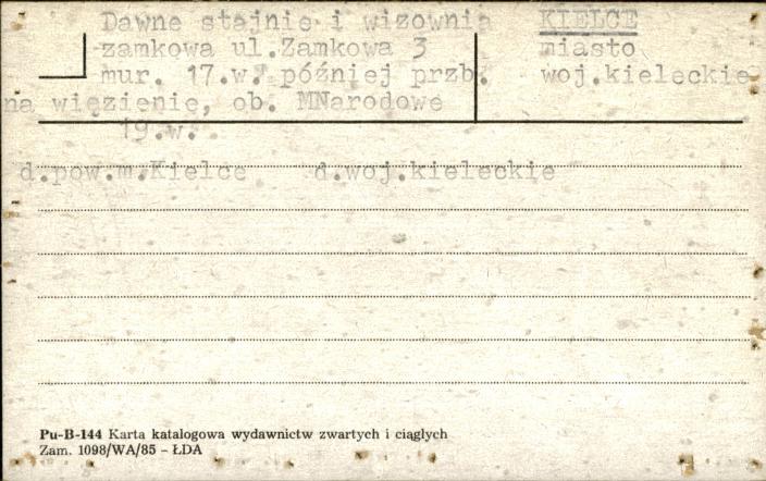 dawne stajnie i wozownia zamkowa, skan 1