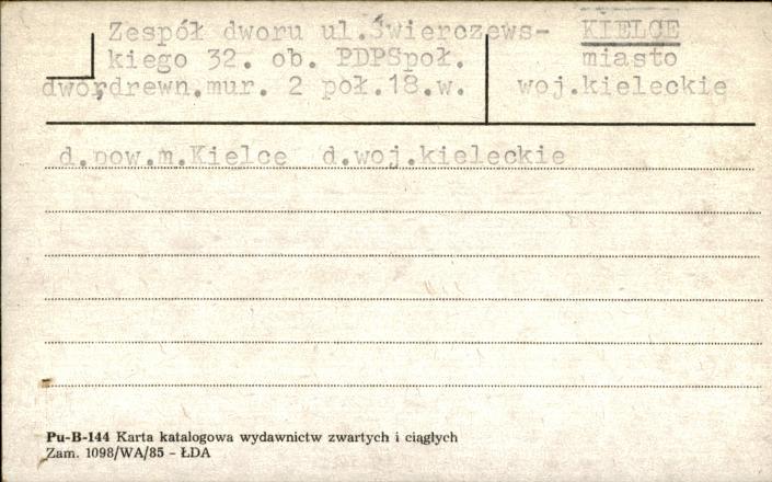 zespół dworu, dwór, skan 1