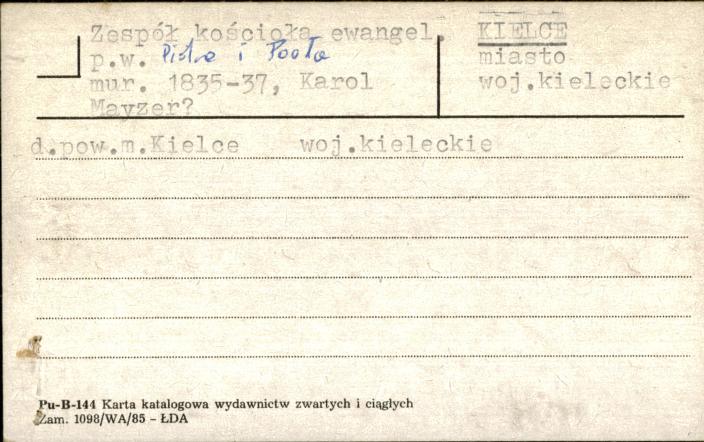 zespół kościoła ewangelickiego pw. śś. Piotra i Pawła, skan 1