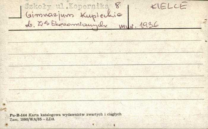 gimnazjum kupieckie ob. ZS Ekonomicznych, skan 1