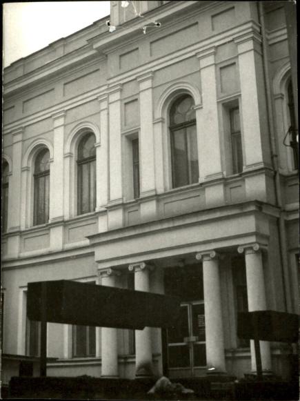 oficyna /hotel Bristol/, skan 2
