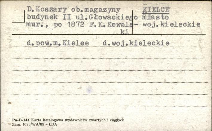 koszary ob. magazyny budynek II, skan 1