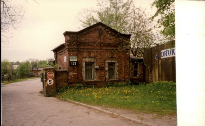 zespół koszar ob. magazyny, wartownia, skan 2