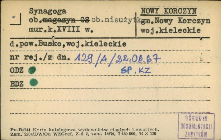 synagoga, skan 1
