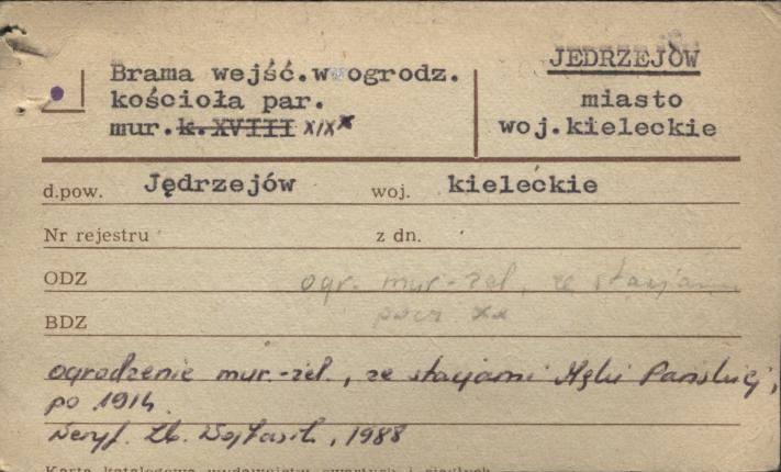 brama, skan 1