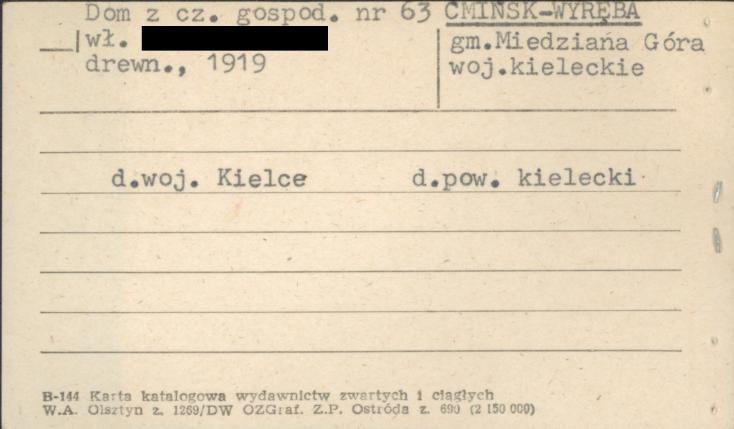 dom z częścią gospodarczą, skan 1