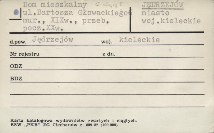 dom mieszkalny z oficyną, skan 1