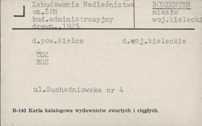 budynek administracyjny, skan 1
