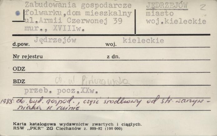 zabudowania gospodarcze folwarku, dom mieszkalny, skan 1