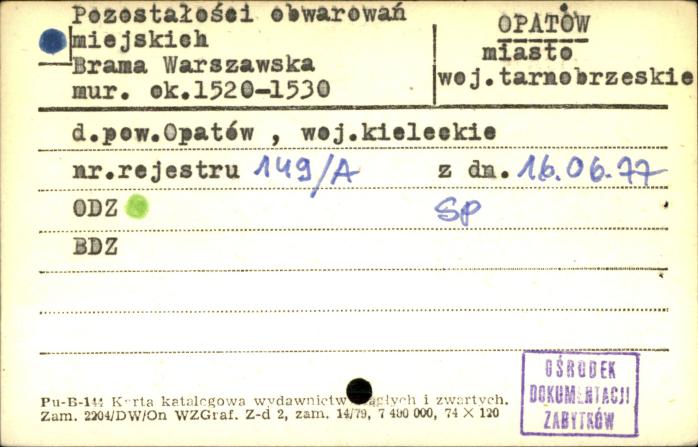 pozostałości obwarowań miejskich - Brama Warszawska, skan 1