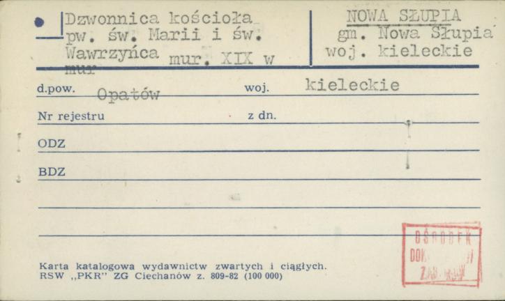 dzwonnica kościoła pw. św. Marii i św. Wawrzyńca, skan 1