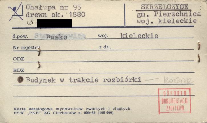 chałupa, skan 1